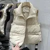 Gilets Femmes Automne Hiver Down Gilet Vestes Pour Femmes Ultra Léger Col Montant Beige Manches Coton Manteau Parka Dames Gilet Chaud E3