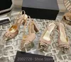 Designer-Damen-Sandalen, Channel-Schuhe, quadratische Zehenpartie, dicker Absatz, Lackleder, hochwertige Damen-Hausschuhe, Kalbsleder, Freizeitschuhe, gesteppte, formelle Schuhe, Hochzeitsschuhe