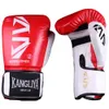 Sanda Children's Boxing Gloves Fitness Sports Men's and Women's Boxing Training SandBags大人のプロのボクシンググローブ240124