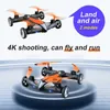 Drone V11 Mini Drone RC Araç Arazi ve Air 2in1 4K HD Kamera Profesyonel Quadcopter WiFi FPV Katlanabilir RC Uçak Helikopter Oyuncakları Hediyeler YQ240129