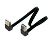 Male Naar Connector Kabel USB 2.0 Joiner Coupler Extension Extender Data Adapter Snoer Haakse 90 Graden 0.2m