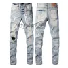 Paarse merkjeans Amerikaans High Street Blauw Distressed4s8v JYPS