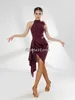 Scene Wear Latin National Standard Dance Practice Dress Top Women's Fashion Lying Sleeves Open Back Bodysuit