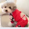 Apparel Winter Pet Dog Wadded Jacket Thicken Fleece New Year Festive Cat Dog Jumpsuit Puppy Down Coat Jacket Costume