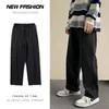 Primavera Streetwear Jeans larghi Uomo Moda coreana Pantaloni larghi dritti a gamba larga Abbigliamento maschile di marca Nero azzurro 240127