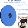 1pcs Twist Waist Disc Board Body Building Fitness Slim Twister Plate Exercise Gear Waist Abdomen Exercise Foot Massage Plate 240123