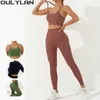 Ensembles actifs Oulylan Leggings costume de sport 2 pièces ensemble de Yoga de gymnastique femmes tenues sans couture entraînement Fitness longue pour les sports féminins