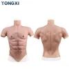 Tuta muscolare in silicone 3D per uomo Costume maschile Tuta petto finto Simulazione realistica Abbigliamento cosplay