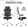 Andra möbler WinRise Office Chair Ergonomic Desk Stol High Back Gaming Chair Big and Tall Espining Chair Comfy Home Office Desk Stol Lum Q240129