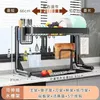 Armazenamento de cozinha HOOKI Oficial Prateleira de pia de aço inoxidável Bancada Multi-funcional Rack de prato Drenagem D
