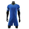 Camisetas para hombres Hombres de manga corta Jersey de fútbol rojo Conjunto Adulto Uniforme de fútbol Niños Camisa de fútbol Niño Azul Jerseys deportivos Número de nombre personalizado