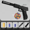 Eva Soft Bullet Foam Dart Shell Wyrzucanie pistoletu Pistol Blaster strzelający z broni zabawkowej dla dzieci i dorosłych