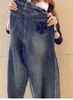 Y2k Large Size Straight Leg Jeans Female Spring And Autumn 2023 Explosive Fat Mm Thin Harun Radish Daddy Pants 240124