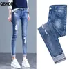 Trendiga rippade blyertspenna jeans kvinnor casual smal mitten midja vaqueros vår sommar streetwear denim byxor tvättar blå mager capris 240124