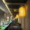 Wall Lamp Bamboo Woven Chinese Style Southeast Asian Art Decoration Light Restaurant El Lobby Corridor Bedroom Sconce