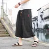 Men's Embroidery Harem Pants Summer Men Baggy Shorts Vintage Streetwear Sweatpants Male Loose Wide leg pants 240124