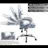 Overig meubilair ALEAVIC GamingstoelGamerstoel Ergonomisch verstelbaar, hoge rugleuning, racestijl PU-leer, gamingstoel voor volwassenen Lendensteun Q240129