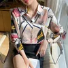 Women's Blouses Long Sleeve Shirts For Women Dressy Casual Basic Spring Blouse Vintage Office Workwear Luxury Female Streetwear Y2K Top