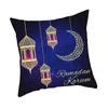 Kissen-Ramadan-Überwurf-Bezüge, Mondlicht-Bezug, bequemer Bezug für Couch, Wohnzimmer, Geburtstag, Büro-Dekoration