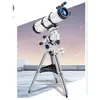 Model Building Kits Space War Build Block Telescope Astronomique Enfant 780Pcs Mall Particle Brick Toy For Kid Telescopios Astronomi Dhacm