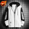 Men's Hoodies Sweatshirts Sweatshirt for Men Hoodies Male Clothes Hooded Full Zip Up New Rock Black Pastel Color 90s Vintage Free Shipping Offers Autumn S J240126