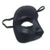 Maske Linke Gesichtshälfte Phantom der Nacht Oper Männer Frauen Masken Maskerade Party Maskenball Masken Halloween Festliche Lieferungen F021