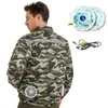 Охотничьи куртки мужские летние кондиционер одежда 2 вентилятора охлаждения светоотражающая полоса камуфляжная блузка с короткими рукавами USB зарядка на открытом воздухе