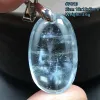 Lucite Top Natural Blue Tapaz Pendentジュエリー