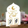 Wielokrotnego użytku akrylowa Ramadan Kalendarz z drewnianą dekoracją stołu bazowego wyposażona w Pen Mubarak Eid Suhoor Iftaar Countdown Prezent 240129