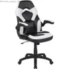 Other Furniture Gaming Chair Ergonomic Computer PC Adjustable Swivel Chair With Flip-up Arms Free Shipping Office Furniture Q240129