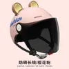 Motorcycle Helmets AD Summer Helmet For Men Women Cute Lightweight Motorbike Half Face Certified Safety Cap