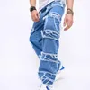 Men's Jeans Casual Tassel Denim Vintage Patchwork Hiphop Straight Pants Bleached Washed Fashional Middle Weight