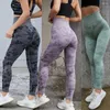 Women's Leggings Thermal Yoga Pants Women Fitness Top Camouflage Athletic Crop Sport Workout Womens Work Clothes