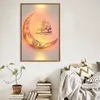 Peinture sur toile musulmane de l'Aïd, Festival du Ramadan, lampe de lune, affiches en croissant, salon, couloir, porche, décoration, photos, 1303y