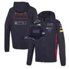 Cykelkläder F1 Formel 1 Racing Hoodie Autumn och Winter New Sports Jacket med samma stycke andningsbar ge bort hatt num 1 11 logotyp