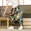 Spring And Autumn New Trendy Chinese Style Men's Casual Pants Thin Cotton Hemp Harlen Pants Retro Men's Lantern Pants