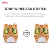 Zivei Mini Bluetooth Ser Animal Wireless piccolo subwoofer musicale portatile colonna basso lettore stereo Natale 240125