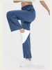 LU-1912 Women Stretch Drawstring Waist Straight Pants Pocket Is Slim High Waist and Hip-lifting Leisure Sports Pants