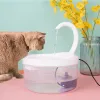 フィーダー2導入猫の水噴水LEDブルーライトUSB搭載自動ウォーターディスペンサー猫の猫のフィルター猫を飲む噴水