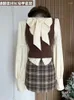 Work Dresses Japanese Streetwear Outfits 3 Piece Skirt Set Ruffled Blouses Maillard Vest High Waist Plaid Coquette Y2K Preppy Style