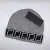 Beanie/Skull Caps Designer double fウールハット子供の初秋の新しいコールドハットトレンディメンズレジャーウォームニットハットネットレッドハットmylp