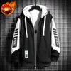 Men's Hoodies Sweatshirts Sweatshirt for Men Hoodies Male Clothes Hooded Full Zip Up New Rock Black Pastel Color 90s Vintage Free Shipping Offers Autumn S J240126