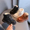 Boots Toddlers Kids Tide Boots Autumn Winter Warm Thick Cotton Boys Girls Snow Boots Little Children Leather Cotton Boots Fashion SoftL2401