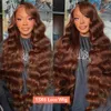 HD Chocolate Brown 13x6 Body Wave Lace Front Wig Brazilian Brown 360 Full Transparent Lace Frontal Wigs For Women Human Hair 240123