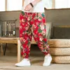 Spring And Autumn New Trendy Chinese Style Men's Casual Pants Thin Cotton Hemp Harlen Pants Retro Men's Lantern Pants