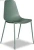 Другая мебель Набор стульев Isla из 4 шт. Q240129