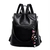 Female Backpack Leath Color Matching School Bag Wild Fashion Leisure Travel Bag Student Bag Shoulder Women Backpack L10245u