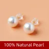 Ensembles XF800 Pearl Jewelry Set Real 18K Gold Natural Natural Natural Eater Collier Boucles d'oreilles Fine AU750 Round Women's Wedding Gift T417