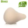 Lengthened Lightweight Sweat-wicking Cool Sponge Non-cotton Breast Implants Lengthened Breathable Spo