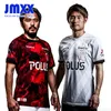 JMXX 24-25 Urawa Red Diamonds Jerseys Home Away J League Japan Mens Man Football Anpassade uniformer T-shirt Tshirt 2024 2025 Fanversion